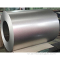 DC51D+AZ Home Appliance Automobile Galvalume Steel Steel Coil